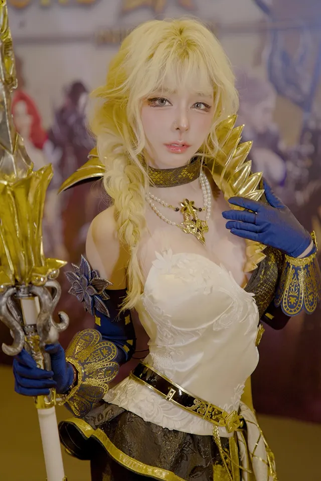 แป้งสามป๋องซาว สตรีมเมอร์